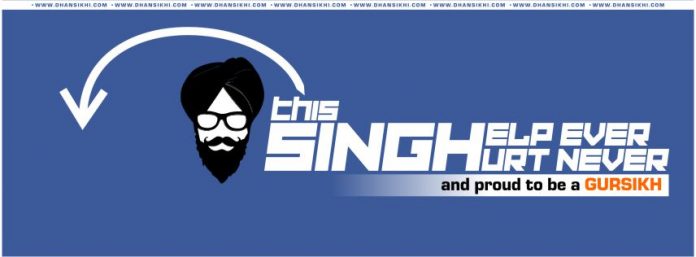Facebook Cover - Singh Help Ever Hurt Never